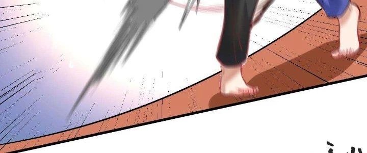 Thành Tựu Của Ta Rất Nhiều Chapter 190 - 155