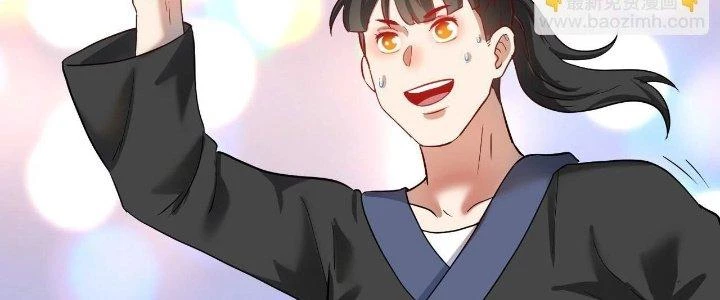 Thành Tựu Của Ta Rất Nhiều Chapter 190 - 200