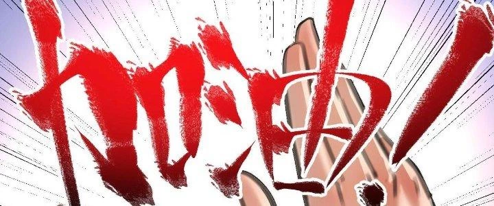 Thành Tựu Của Ta Rất Nhiều Chapter 191 - 47
