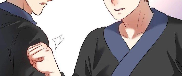Thành Tựu Của Ta Rất Nhiều Chapter 191 - 75