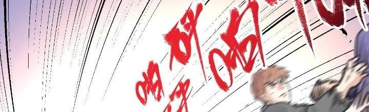 Thành Tựu Của Ta Rất Nhiều Chapter 191 - 141