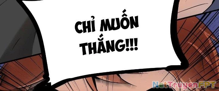 Thành Tựu Của Ta Rất Nhiều Chapter 191 - 178