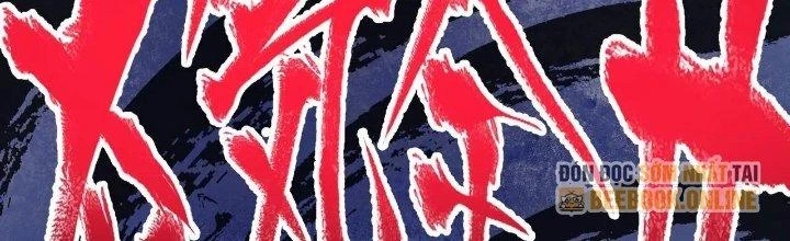 Thành Tựu Của Ta Rất Nhiều Chapter 191 - 181