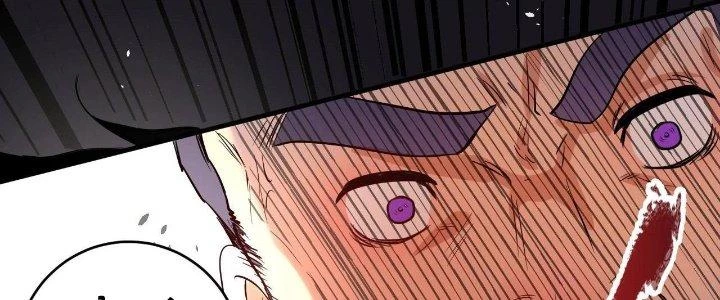 Thành Tựu Của Ta Rất Nhiều Chapter 192 - 8