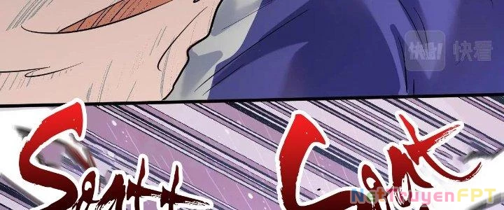 Thành Tựu Của Ta Rất Nhiều Chapter 192 - 12