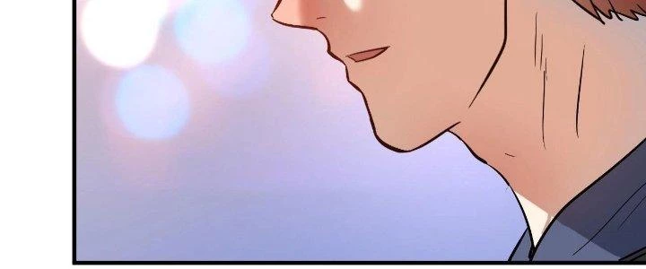 Thành Tựu Của Ta Rất Nhiều Chapter 192 - 59