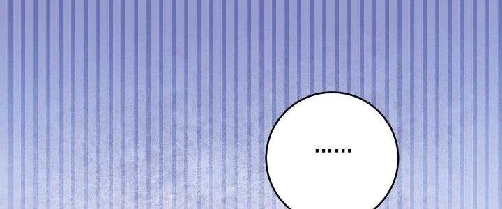 Thành Tựu Của Ta Rất Nhiều Chapter 192 - 67