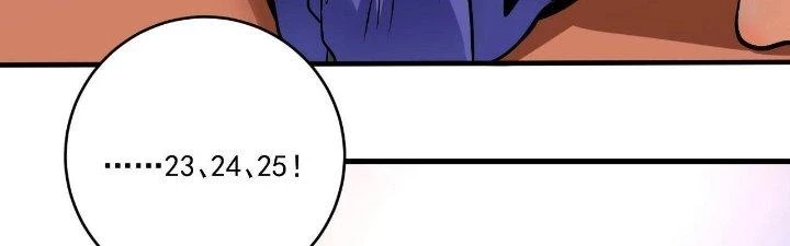 Thành Tựu Của Ta Rất Nhiều Chapter 192 - 89