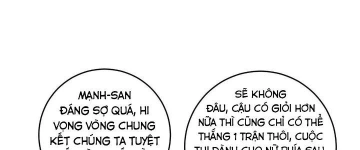 Thành Tựu Của Ta Rất Nhiều Chapter 192 - 112