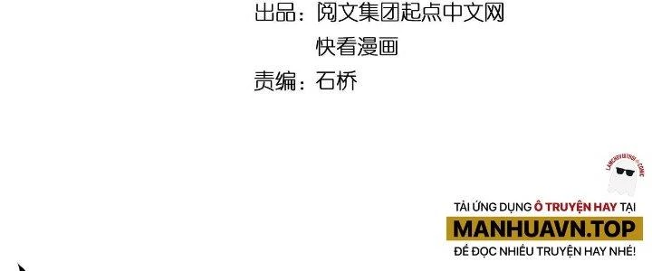 Thành Tựu Của Ta Rất Nhiều Chapter 193 - 8
