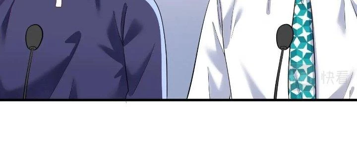 Thành Tựu Của Ta Rất Nhiều Chapter 193 - 50