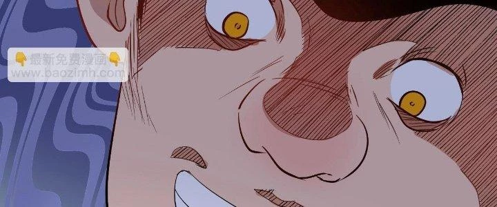 Thành Tựu Của Ta Rất Nhiều Chapter 193 - 99