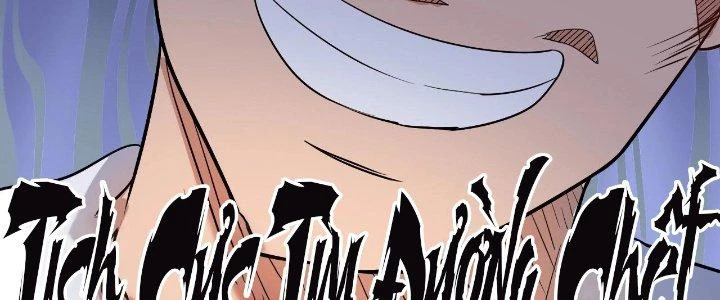 Thành Tựu Của Ta Rất Nhiều Chapter 193 - 100
