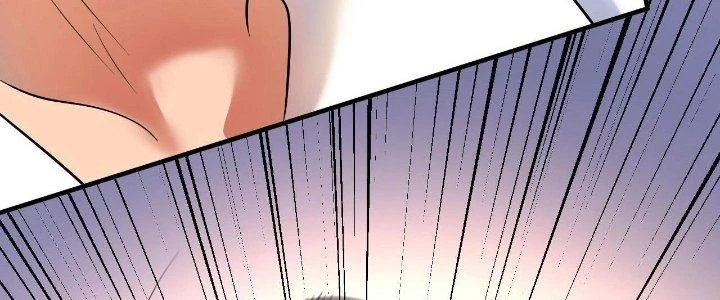 Thành Tựu Của Ta Rất Nhiều Chapter 193 - 115