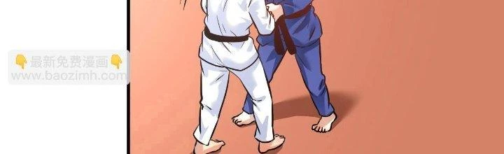 Thành Tựu Của Ta Rất Nhiều Chapter 193 - 133