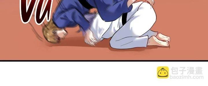 Thành Tựu Của Ta Rất Nhiều Chapter 194 - 19