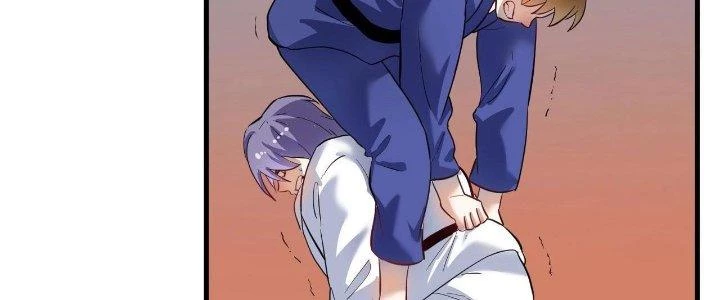 Thành Tựu Của Ta Rất Nhiều Chapter 194 - 23