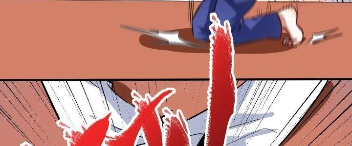 Thành Tựu Của Ta Rất Nhiều Chapter 194 - 66