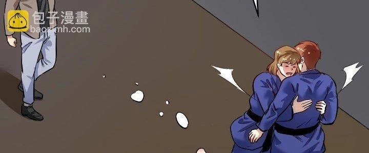 Thành Tựu Của Ta Rất Nhiều Chapter 194 - 92