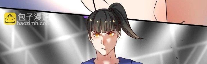 Thành Tựu Của Ta Rất Nhiều Chapter 194 - 125