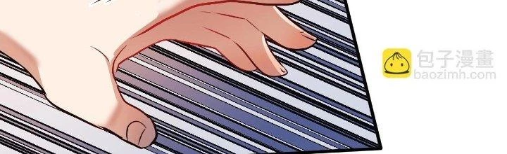 Thành Tựu Của Ta Rất Nhiều Chapter 194 - 149