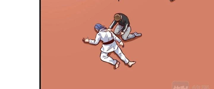 Thành Tựu Của Ta Rất Nhiều Chapter 194 - 191