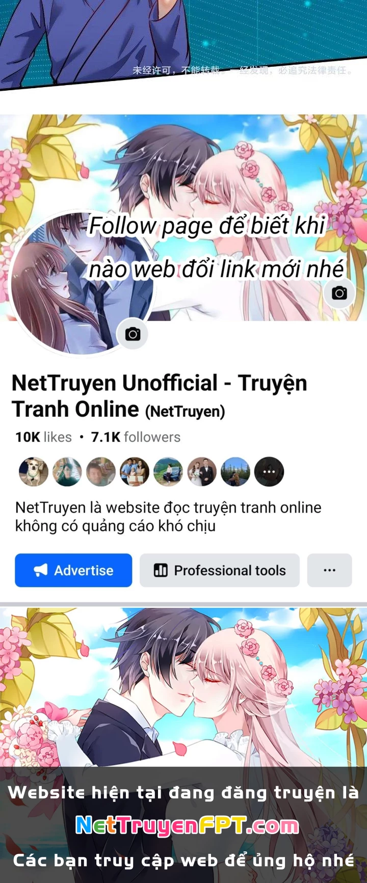 Thành Tựu Của Ta Rất Nhiều Chapter 194 - 209