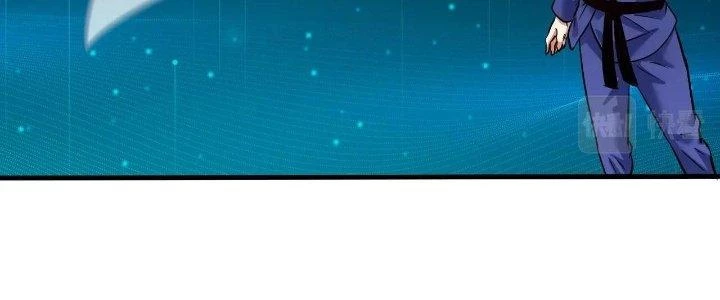 Thành Tựu Của Ta Rất Nhiều Chapter 195 - 4