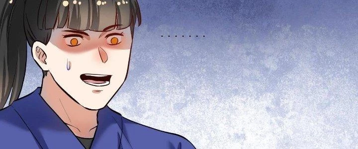 Thành Tựu Của Ta Rất Nhiều Chapter 195 - 59