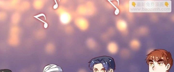Thành Tựu Của Ta Rất Nhiều Chapter 195 - 70