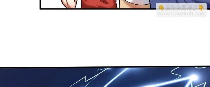 Thành Tựu Của Ta Rất Nhiều Chapter 195 - 175