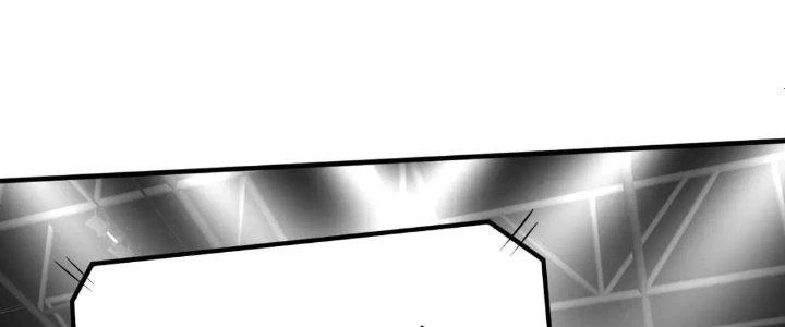 Thành Tựu Của Ta Rất Nhiều Chapter 196 - 100