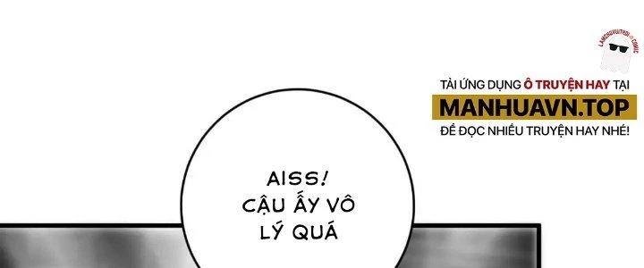 Thành Tựu Của Ta Rất Nhiều Chapter 197 - 110