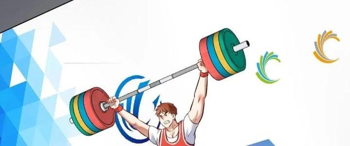Thành Tựu Của Ta Rất Nhiều Chapter 197 - 120