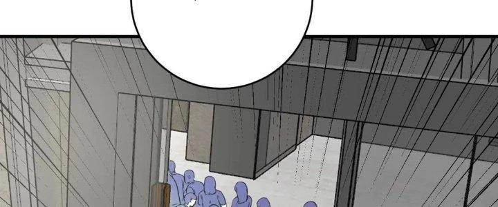 Thành Tựu Của Ta Rất Nhiều Chapter 197 - 228
