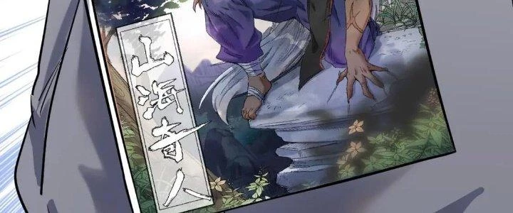 Thành Tựu Của Ta Rất Nhiều Chapter 197 - 242