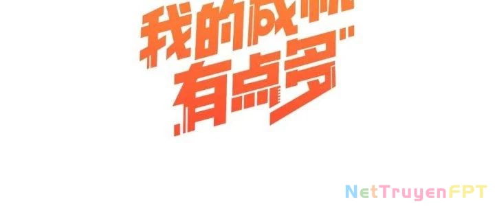 Thành Tựu Của Ta Rất Nhiều Chapter 198 - 6