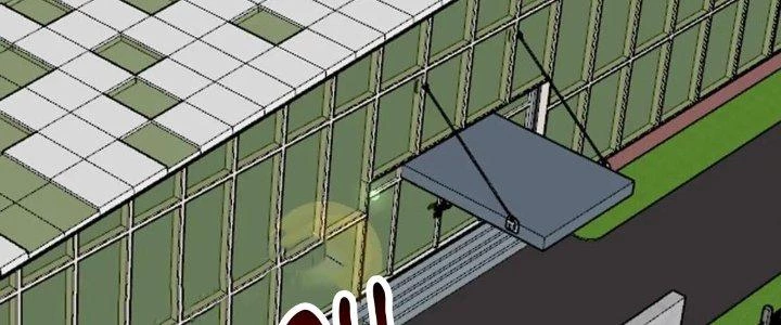 Thành Tựu Của Ta Rất Nhiều Chapter 198 - 11