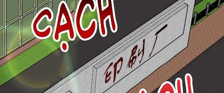 Thành Tựu Của Ta Rất Nhiều Chapter 198 - 12