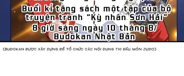 Thành Tựu Của Ta Rất Nhiều Chapter 198 - 23