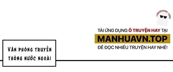 Thành Tựu Của Ta Rất Nhiều Chapter 198 - 34