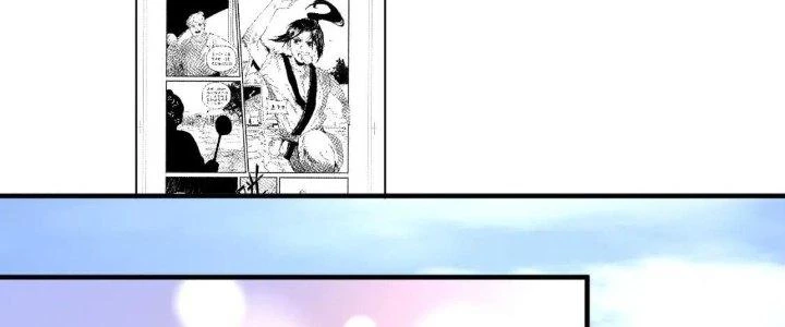Thành Tựu Của Ta Rất Nhiều Chapter 198 - 40