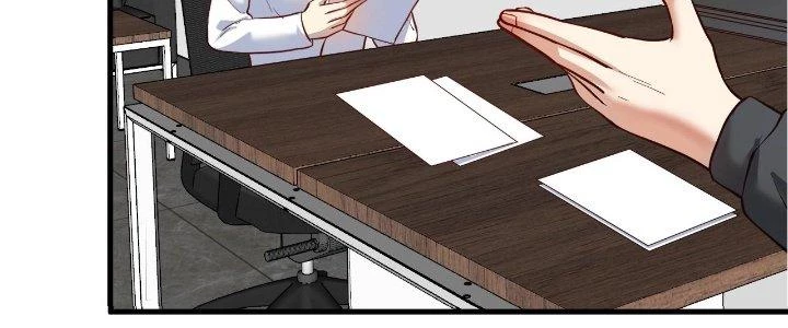 Thành Tựu Của Ta Rất Nhiều Chapter 201 - 18