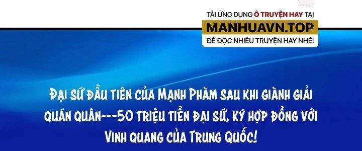 Thành Tựu Của Ta Rất Nhiều Chapter 201 - 34