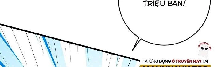 Thành Tựu Của Ta Rất Nhiều Chapter 201 - 165