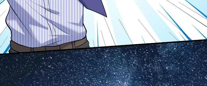 Thành Tựu Của Ta Rất Nhiều Chapter 201 - 168