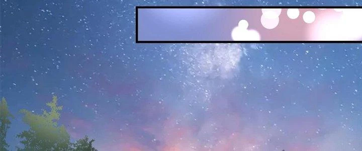 Thành Tựu Của Ta Rất Nhiều Chapter 201 - 171