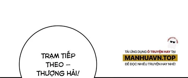 Thành Tựu Của Ta Rất Nhiều Chapter 201 - 178