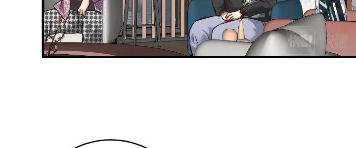 Thành Tựu Của Ta Rất Nhiều Chapter 202 - 79