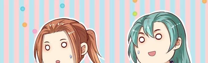 Thành Tựu Của Ta Rất Nhiều Chapter 202 - 89